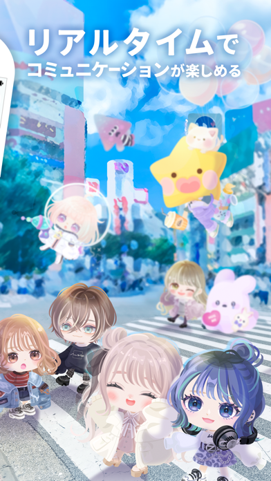 ピグパーティの公式スクリーンショット
