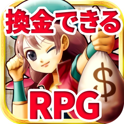 DORAKENのプレイ画面