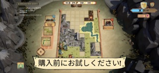 Drop Duchyの公式スクリーンショット