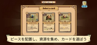 Drop Duchyの公式スクリーンショット