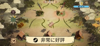 Drop Duchyの公式スクリーンショット