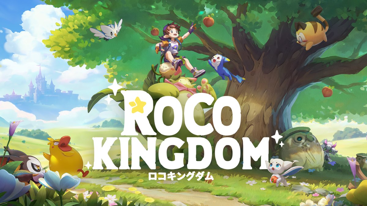 Roco Kingdomのプレイ画面