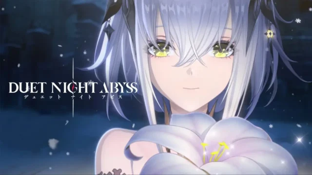 デュエットナイトアビスのアイキャッチ画像